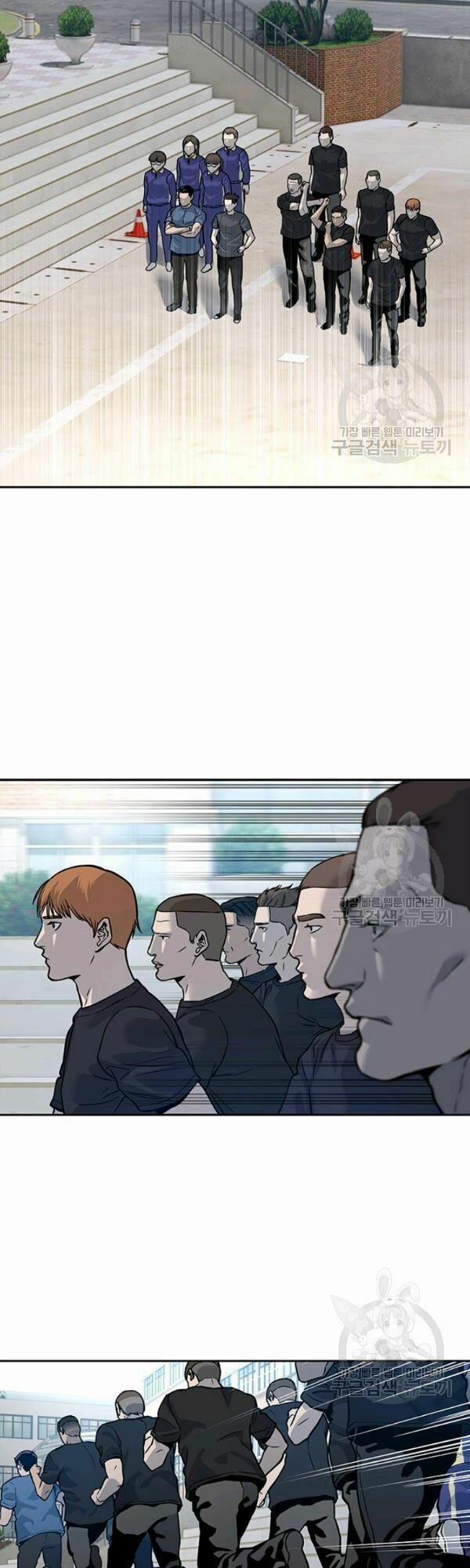 Đội Trưởng Lính Đánh Thuê 71 trang 13