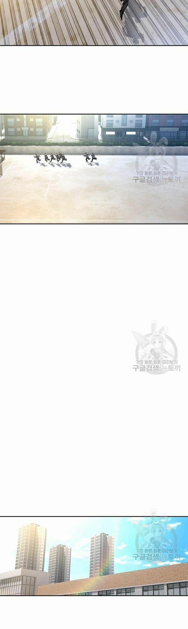 Đội Trưởng Lính Đánh Thuê 71 trang 37