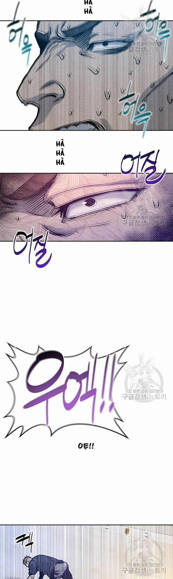 Đội Trưởng Lính Đánh Thuê 71 trang 39