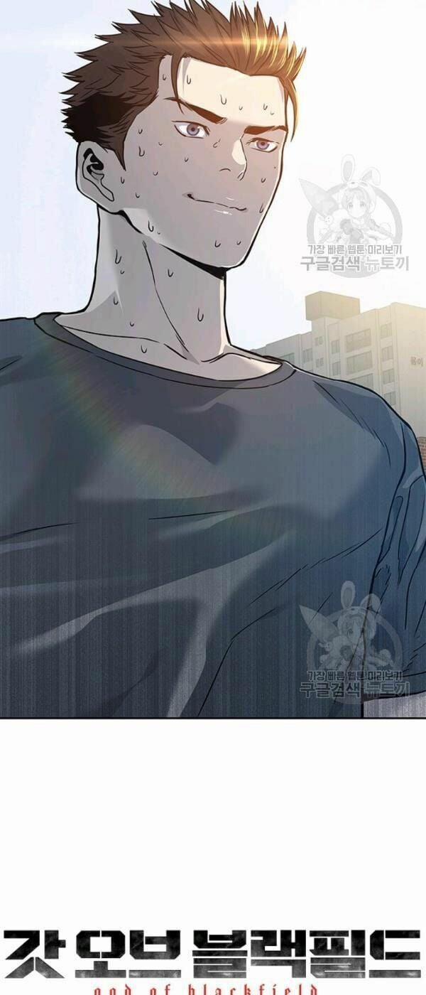 Đội Trưởng Lính Đánh Thuê 71 trang 53