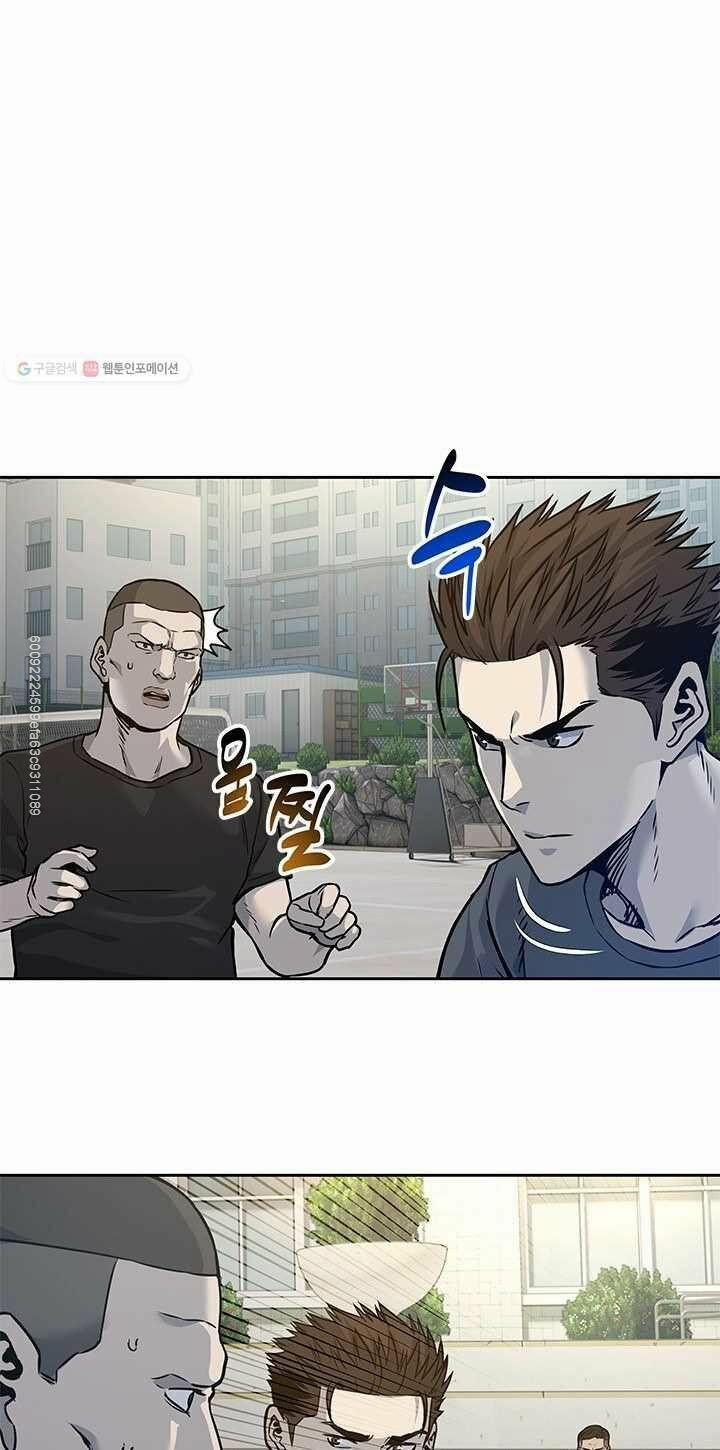 Đội Trưởng Lính Đánh Thuê 72.5 trang 15