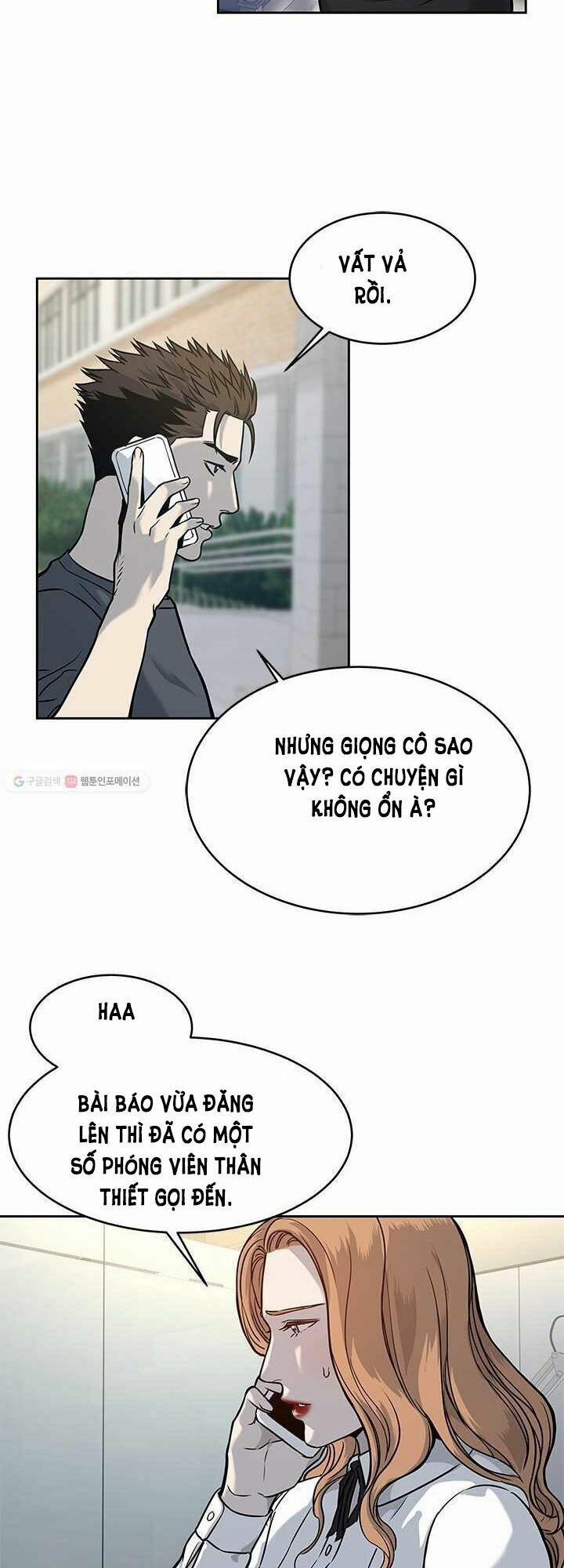 Đội Trưởng Lính Đánh Thuê 72 trang 77