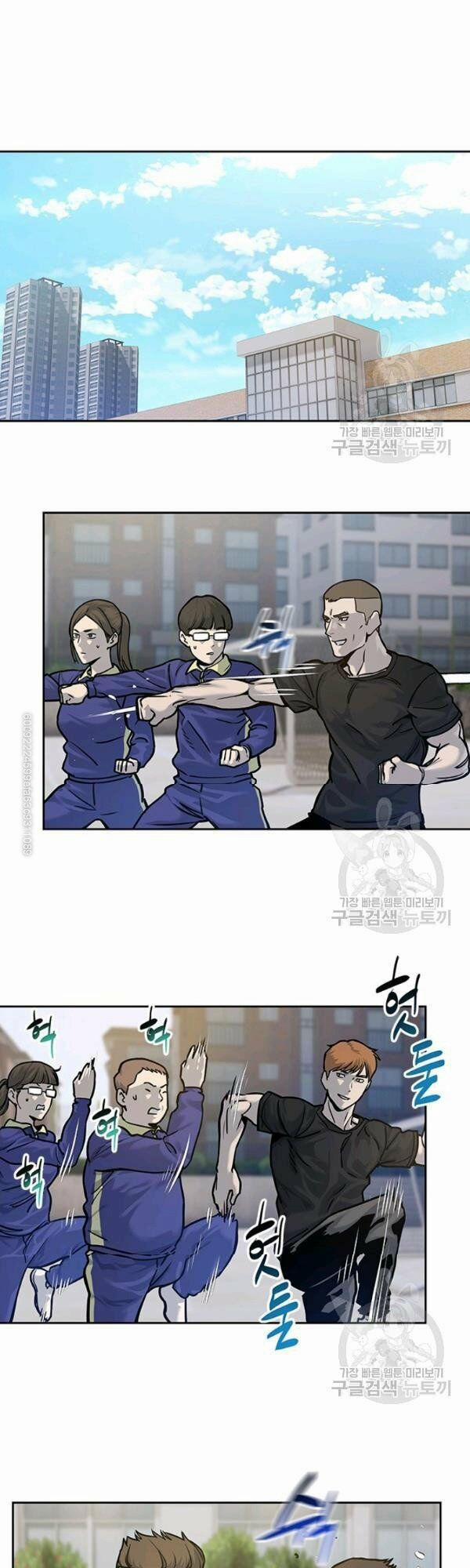 Đội Trưởng Lính Đánh Thuê 73 trang 15