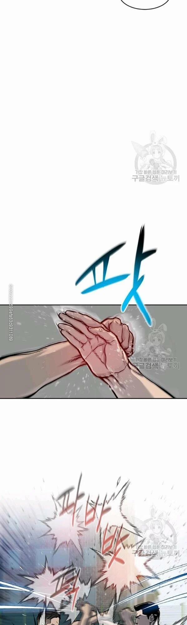 Đội Trưởng Lính Đánh Thuê 73 trang 27