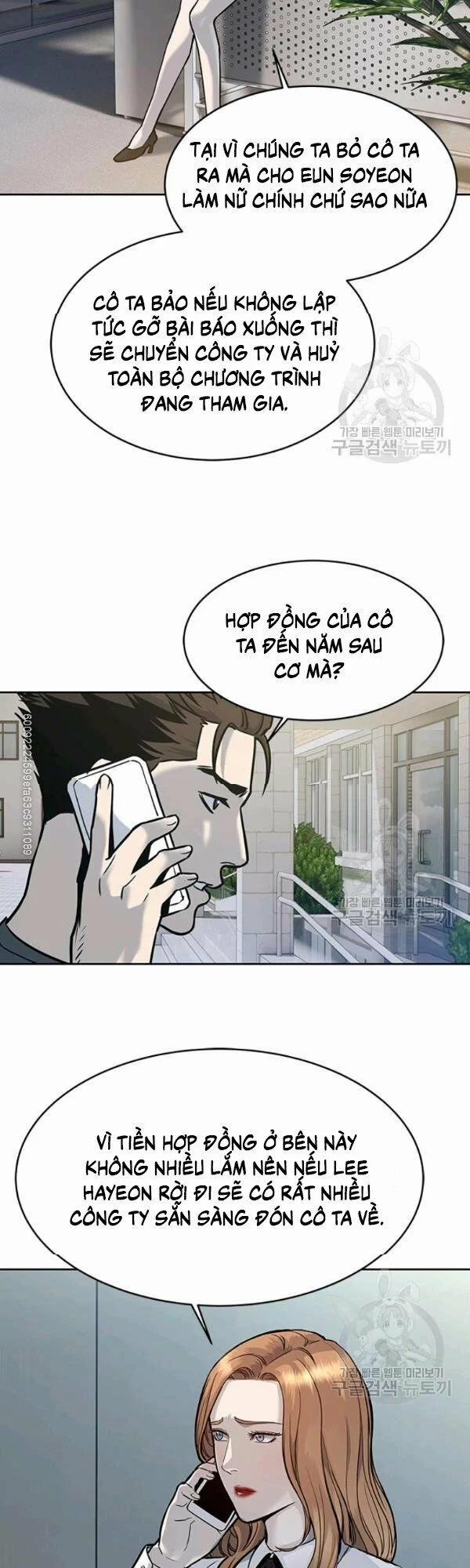 Đội Trưởng Lính Đánh Thuê 73 trang 3