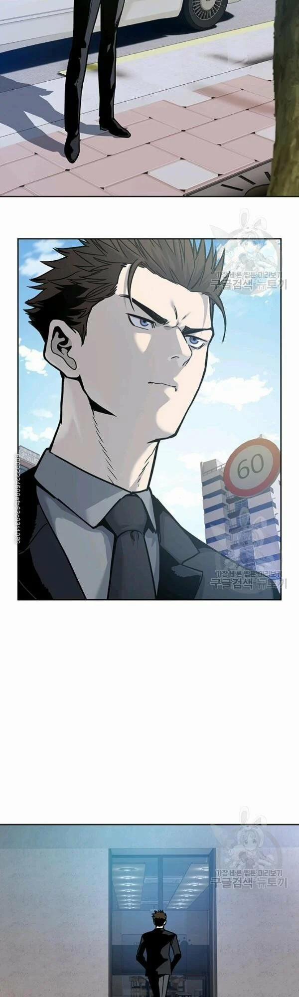 Đội Trưởng Lính Đánh Thuê 73 trang 36