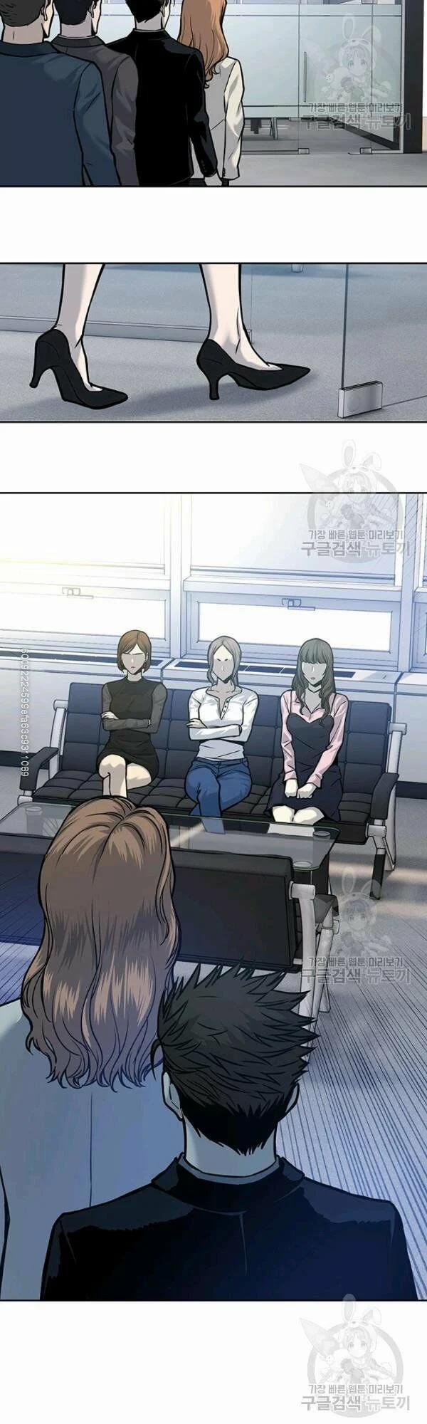 Đội Trưởng Lính Đánh Thuê 73 trang 41