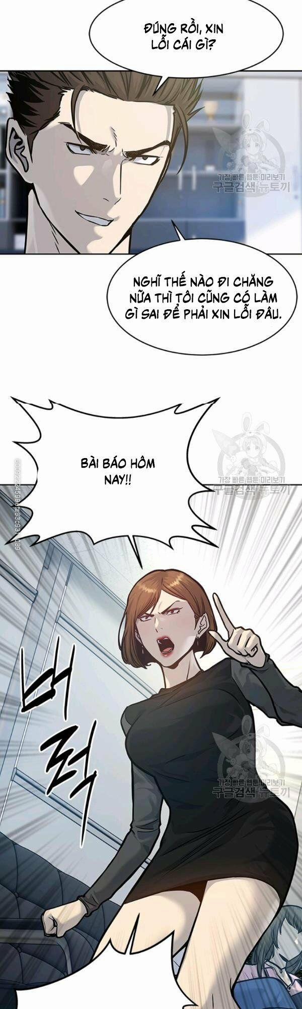 Đội Trưởng Lính Đánh Thuê 73 trang 46