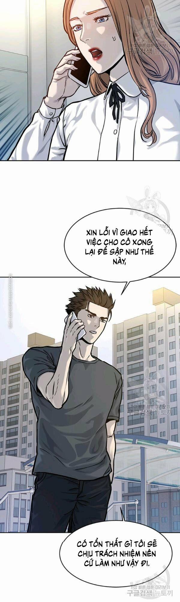 Đội Trưởng Lính Đánh Thuê 73 trang 8