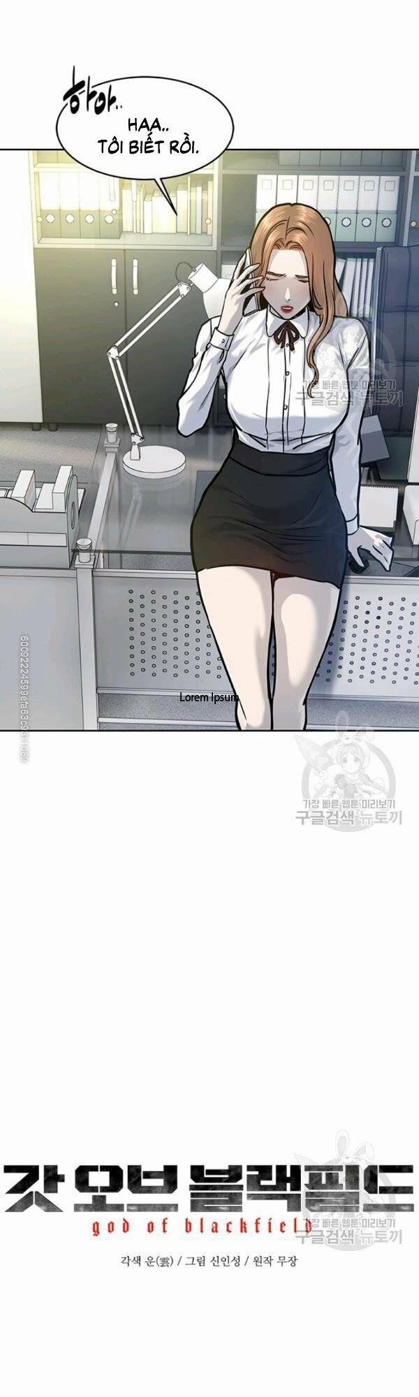 Đội Trưởng Lính Đánh Thuê 73 trang 9