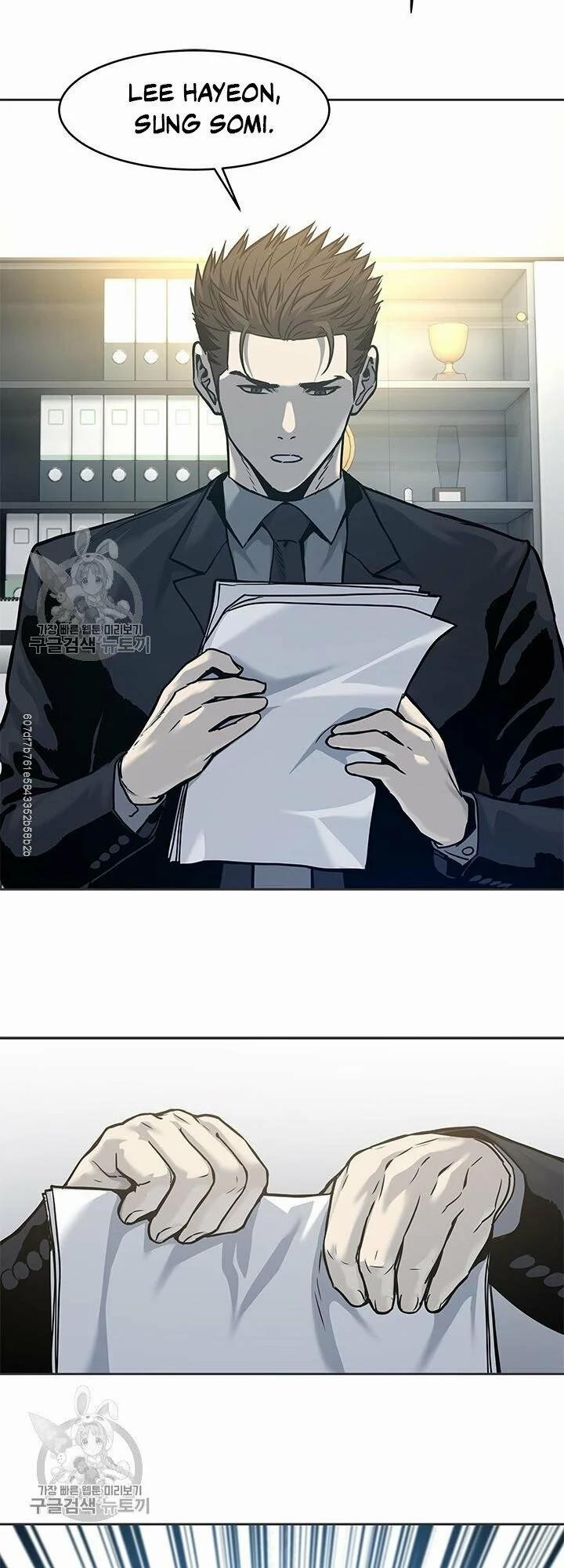 Đội Trưởng Lính Đánh Thuê 74 trang 12