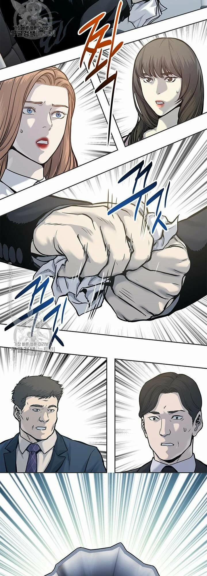 Đội Trưởng Lính Đánh Thuê 74 trang 14