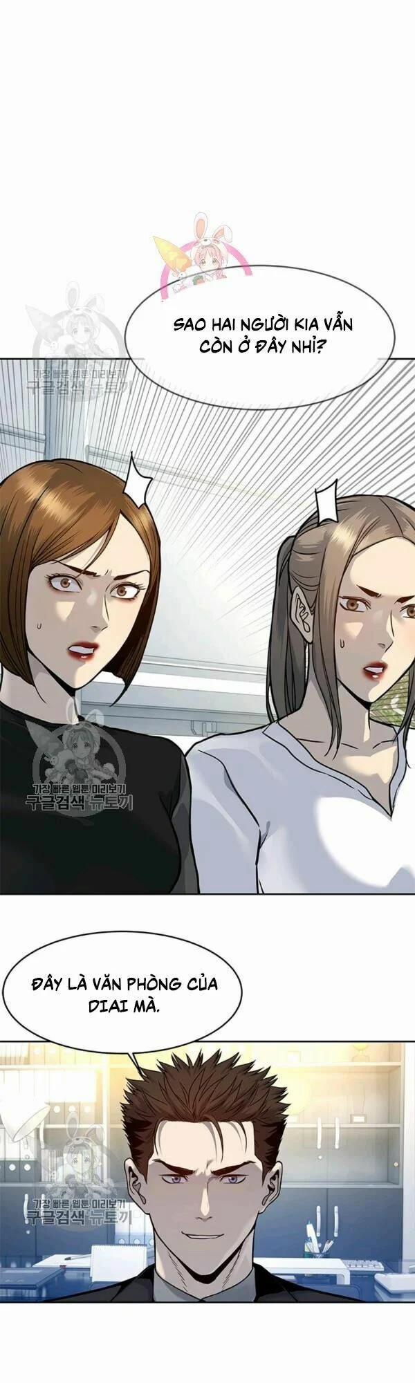 Đội Trưởng Lính Đánh Thuê 75 trang 0