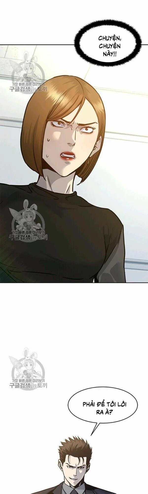 Đội Trưởng Lính Đánh Thuê 75 trang 1