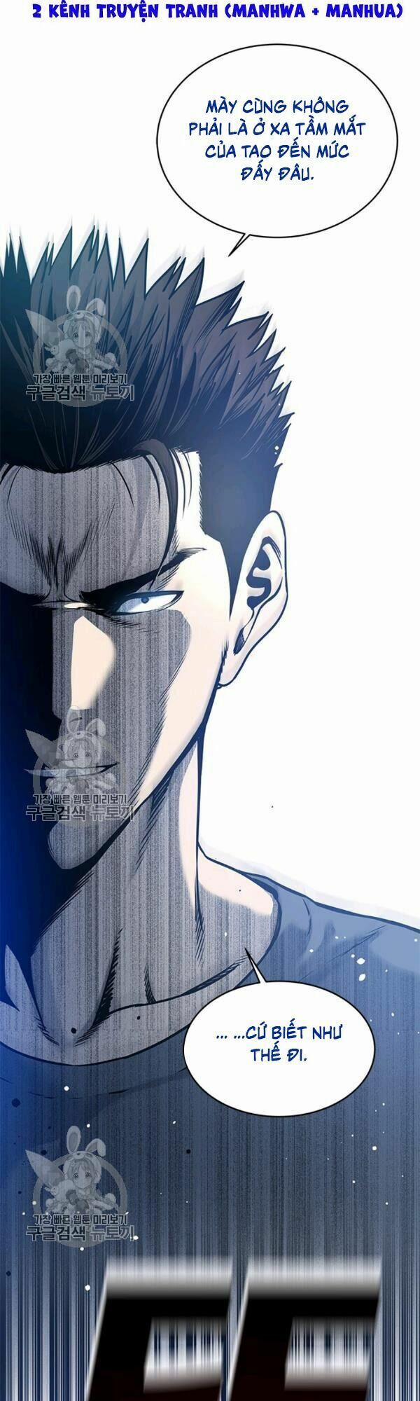 Đội Trưởng Lính Đánh Thuê 75 trang 33