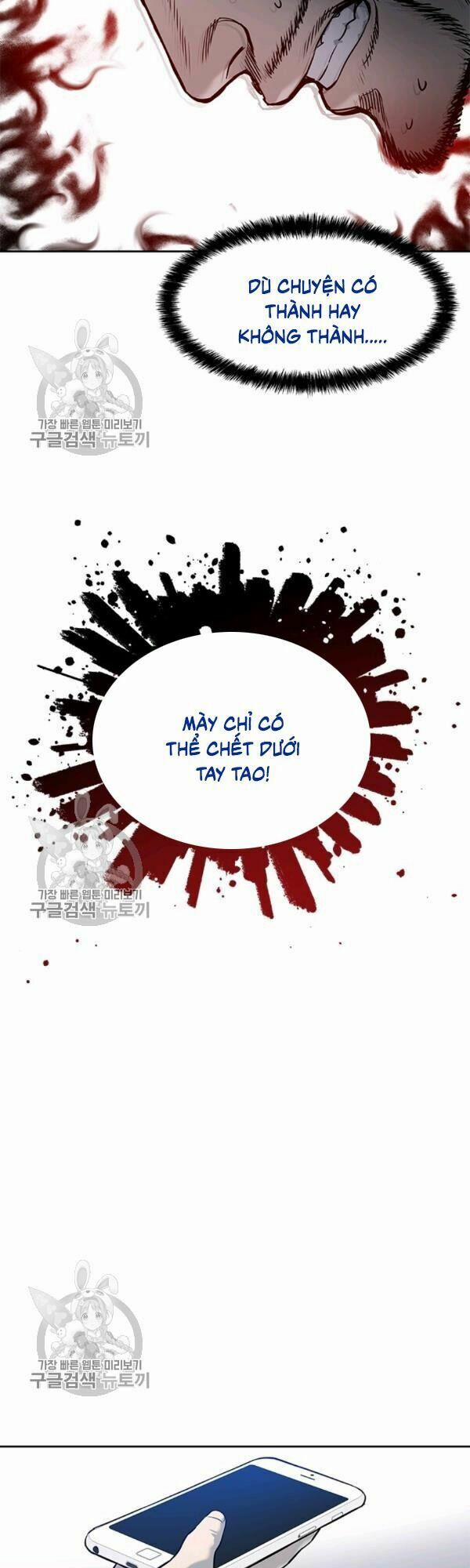 Đội Trưởng Lính Đánh Thuê 75 trang 36