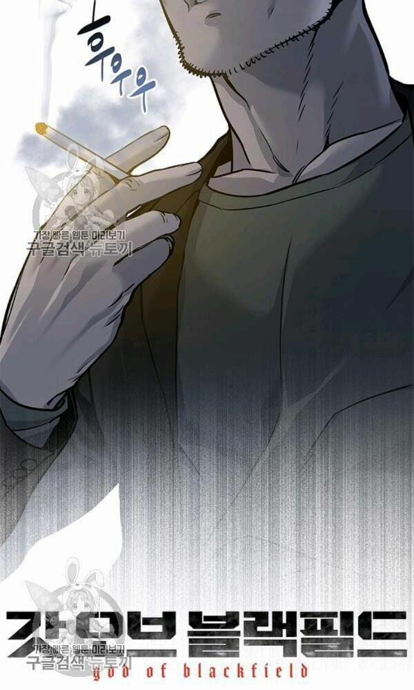 Đội Trưởng Lính Đánh Thuê 75 trang 52