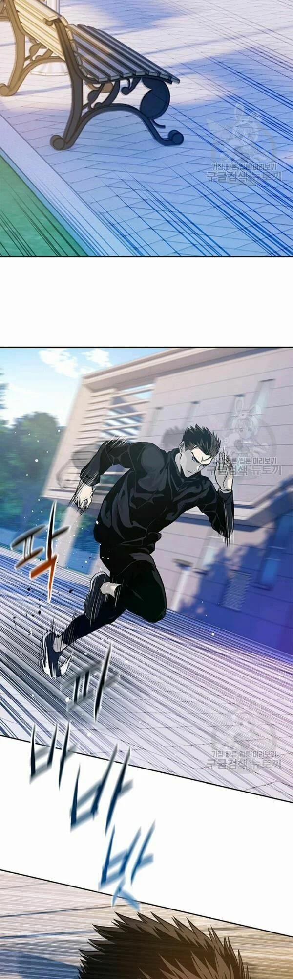 Đội Trưởng Lính Đánh Thuê 76 trang 10