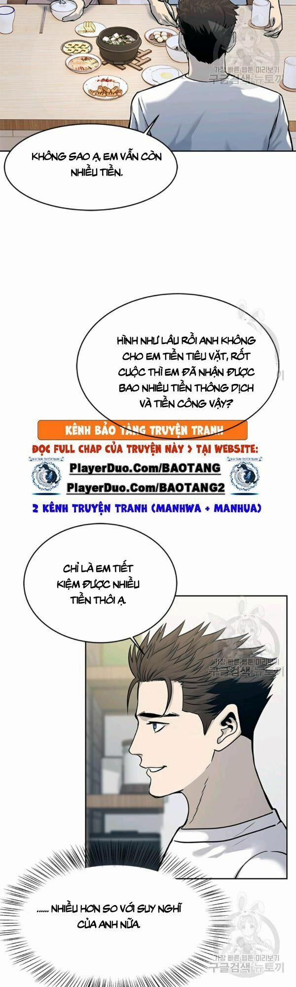 Đội Trưởng Lính Đánh Thuê 76 trang 17