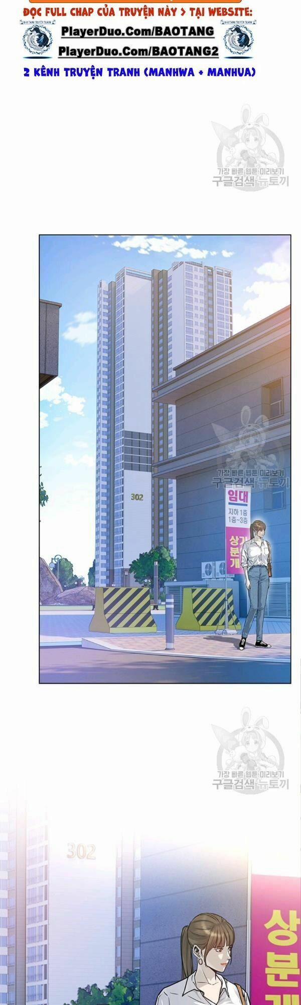 Đội Trưởng Lính Đánh Thuê 76 trang 19