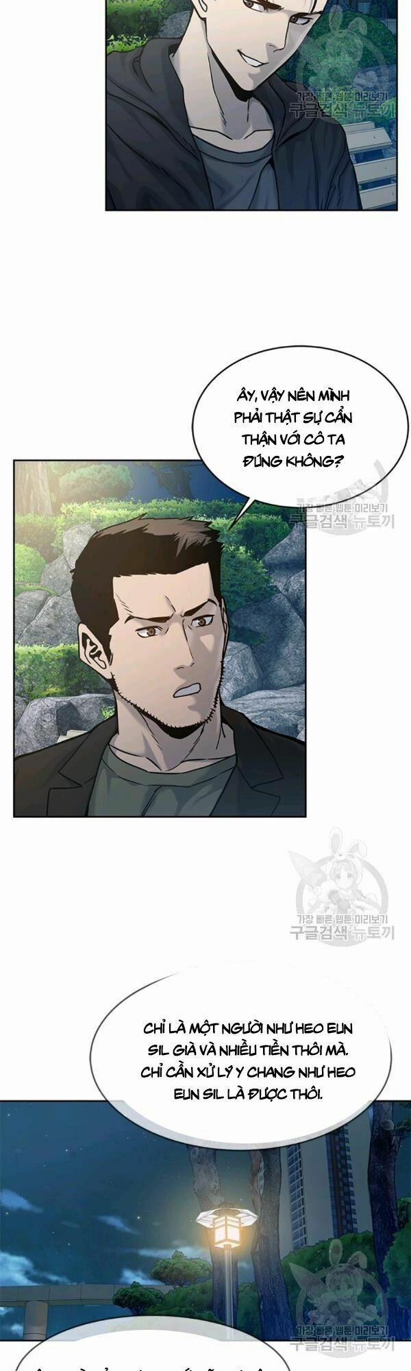 Đội Trưởng Lính Đánh Thuê 76 trang 2