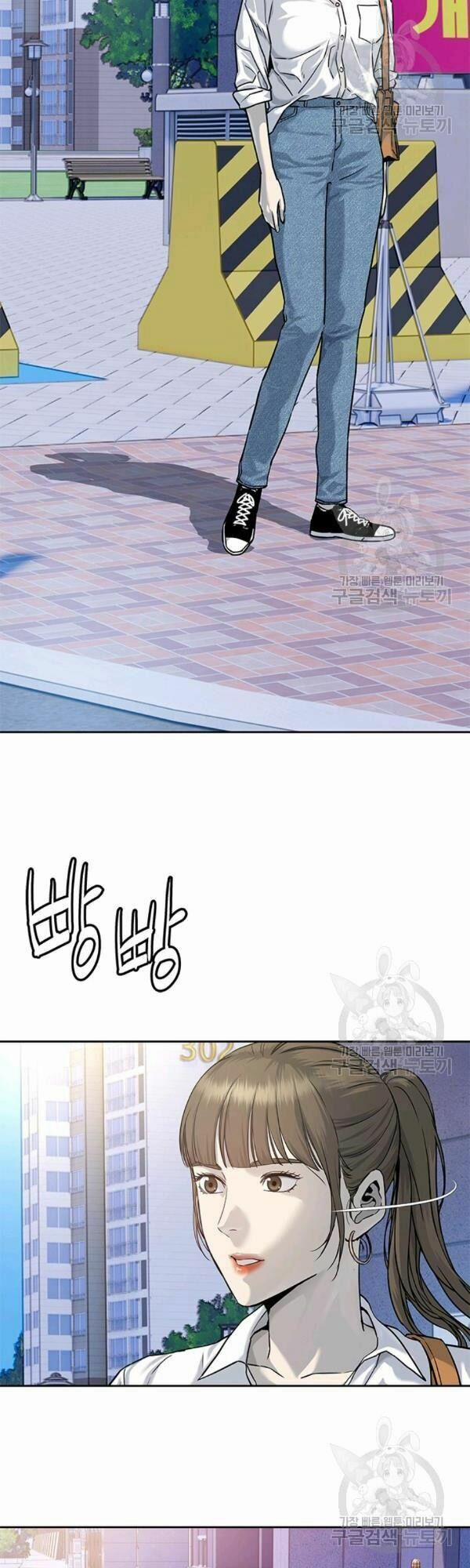 Đội Trưởng Lính Đánh Thuê 76 trang 20