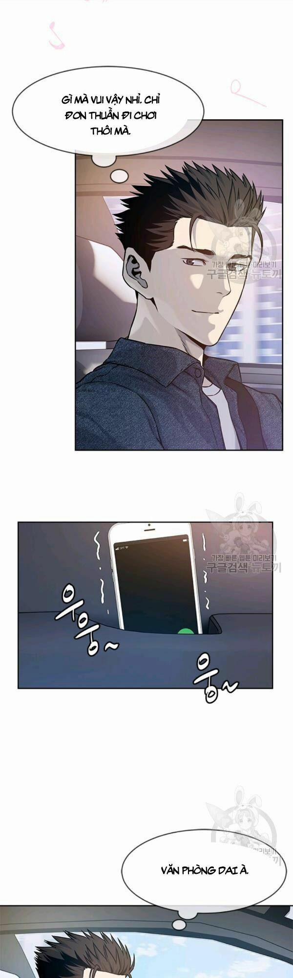 Đội Trưởng Lính Đánh Thuê 76 trang 24