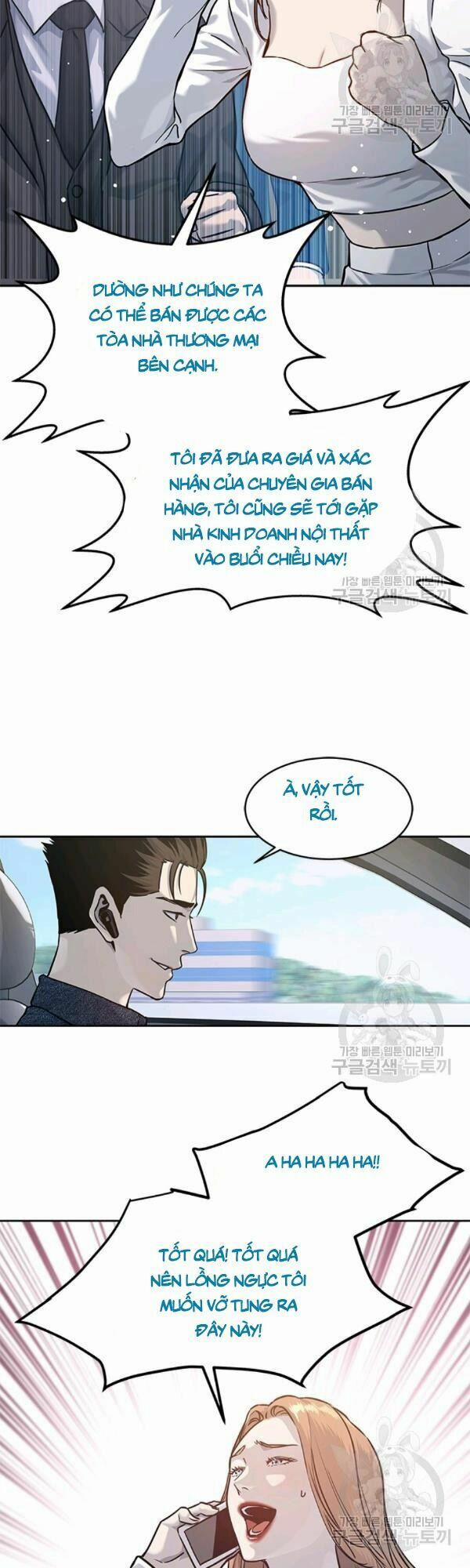 Đội Trưởng Lính Đánh Thuê 76 trang 32