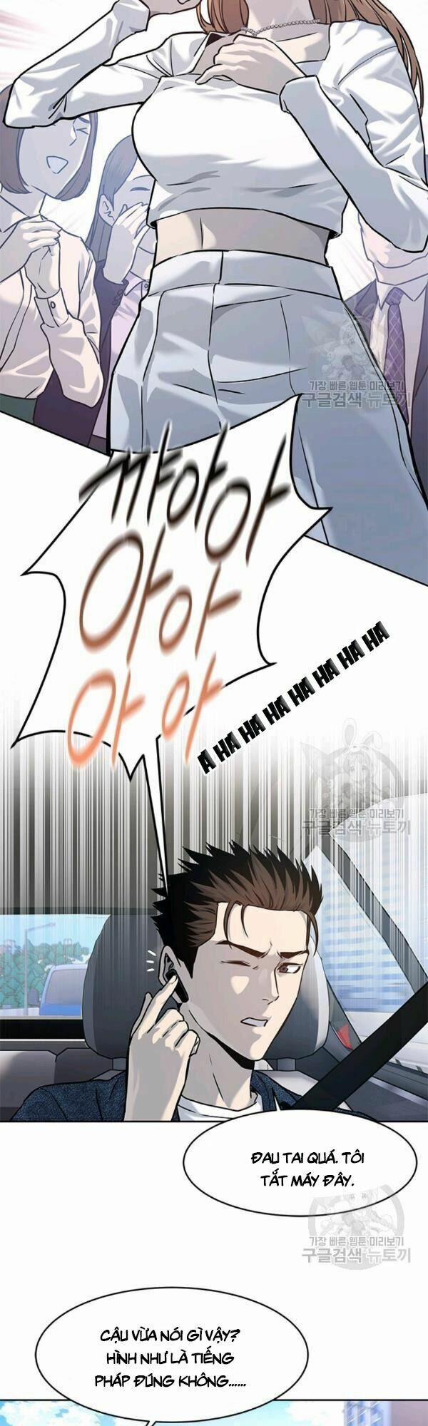 Đội Trưởng Lính Đánh Thuê 76 trang 33