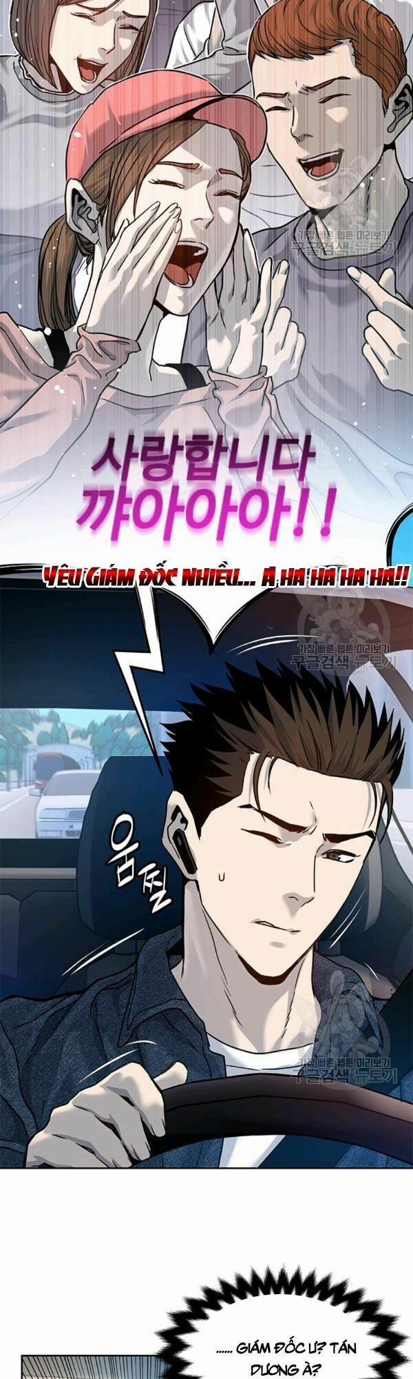 Đội Trưởng Lính Đánh Thuê 76 trang 37