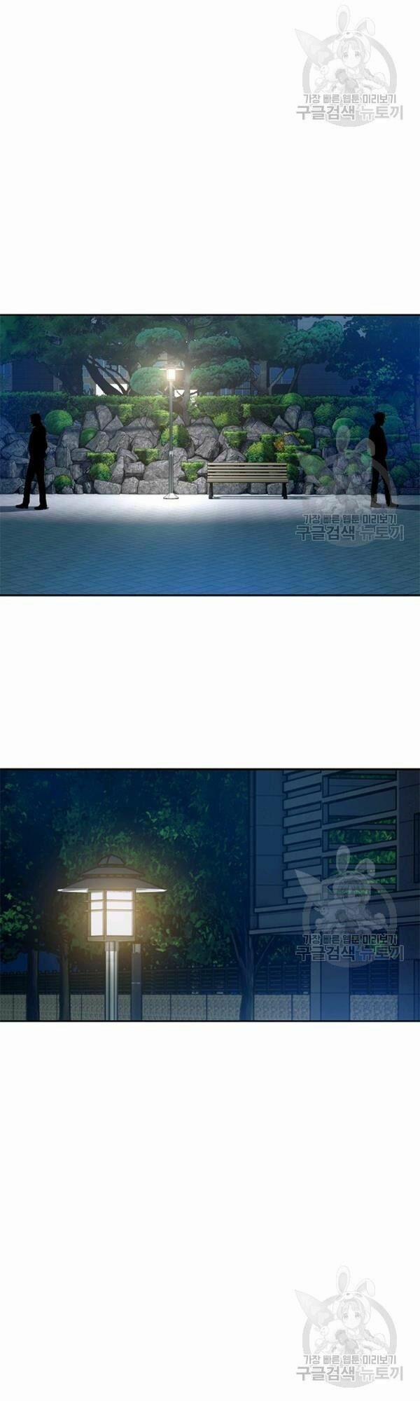 Đội Trưởng Lính Đánh Thuê 76 trang 8