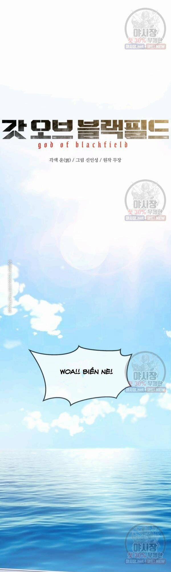 Đội Trưởng Lính Đánh Thuê 77 trang 11