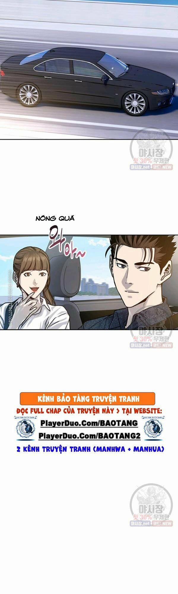 Đội Trưởng Lính Đánh Thuê 77 trang 12