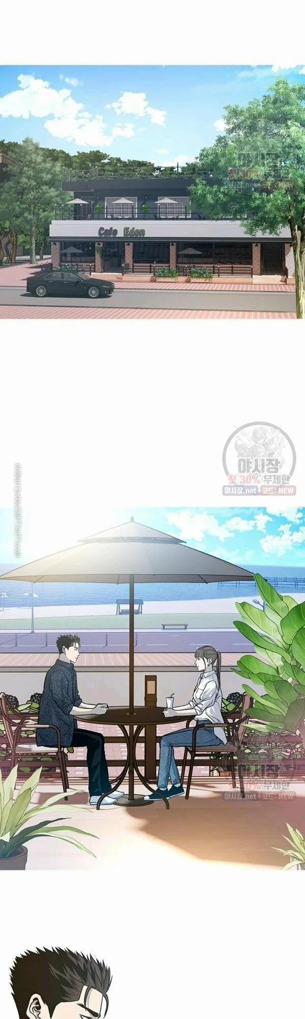 Đội Trưởng Lính Đánh Thuê 77 trang 13