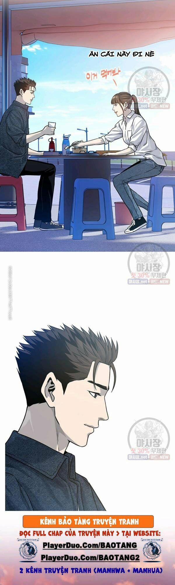 Đội Trưởng Lính Đánh Thuê 77 trang 16