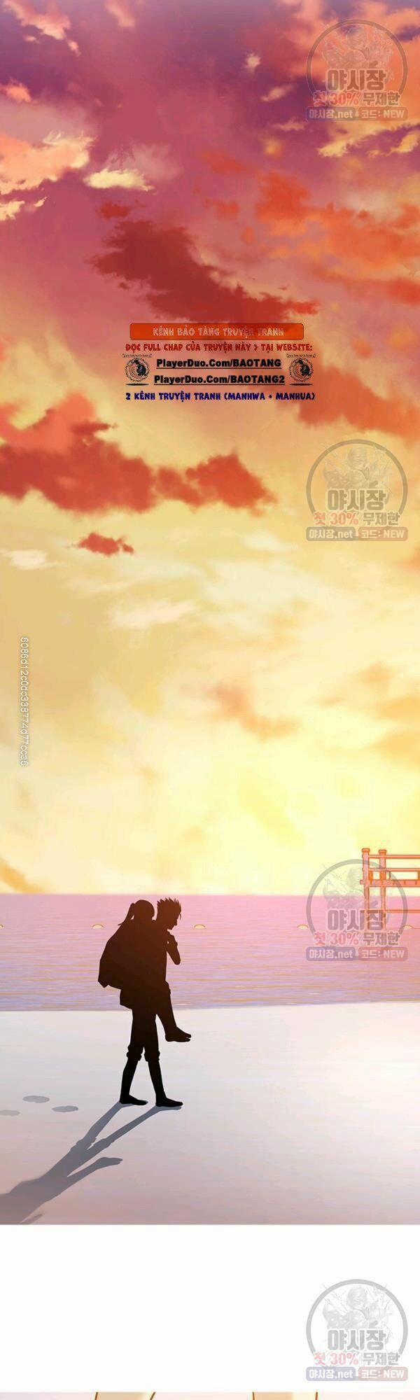 Đội Trưởng Lính Đánh Thuê 77 trang 17