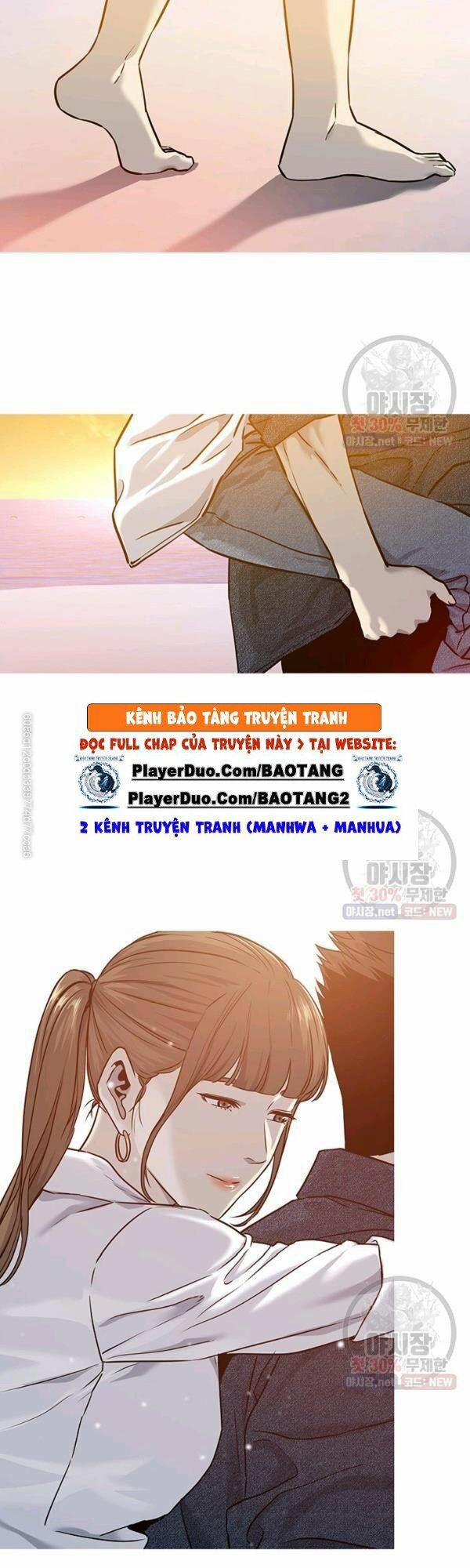 Đội Trưởng Lính Đánh Thuê 77 trang 18