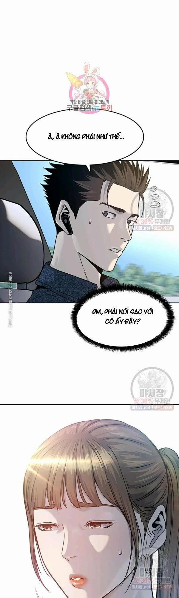 Đội Trưởng Lính Đánh Thuê 77 trang 2