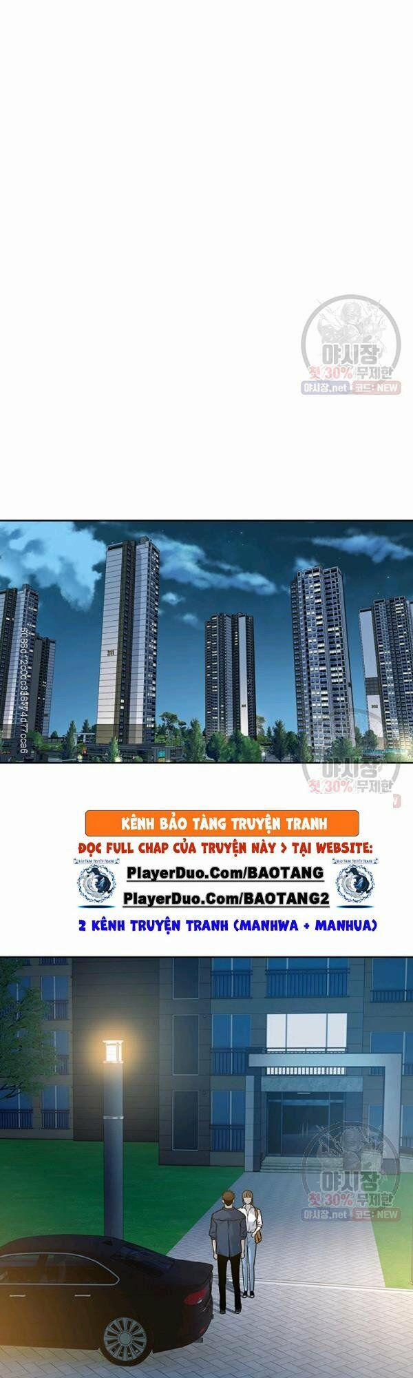 Đội Trưởng Lính Đánh Thuê 77 trang 21