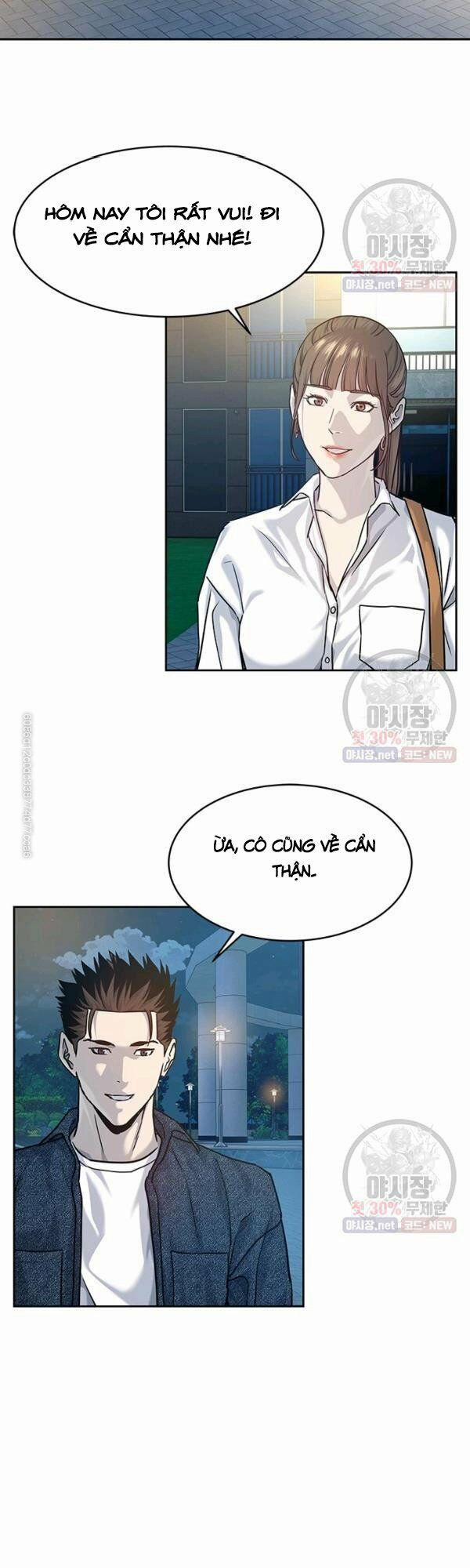 Đội Trưởng Lính Đánh Thuê 77 trang 22