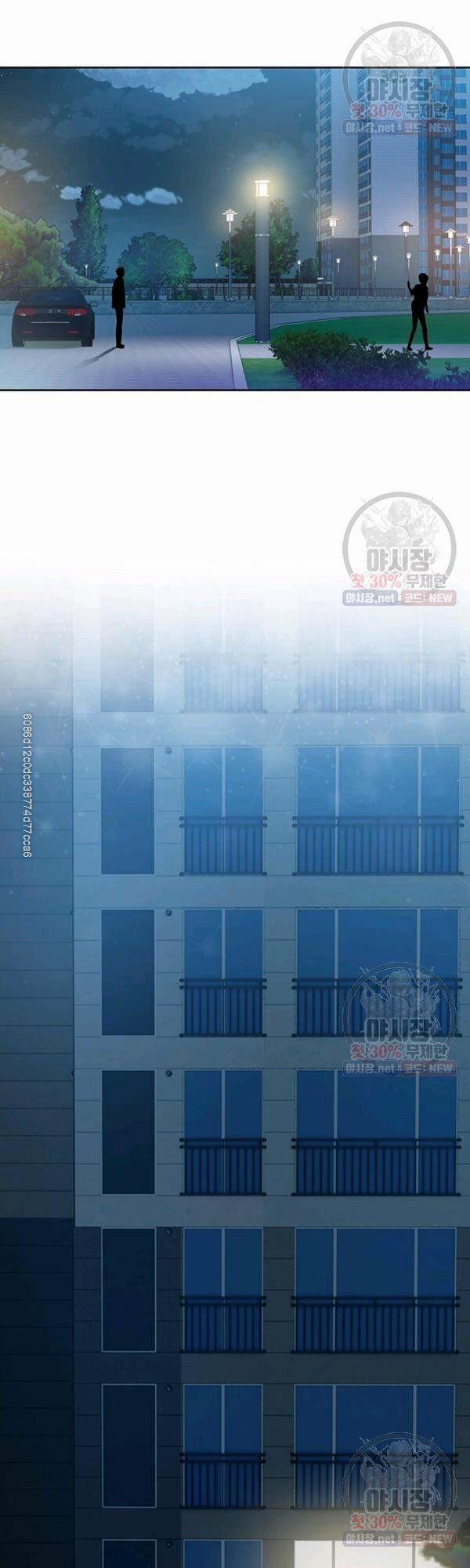 Đội Trưởng Lính Đánh Thuê 77 trang 23