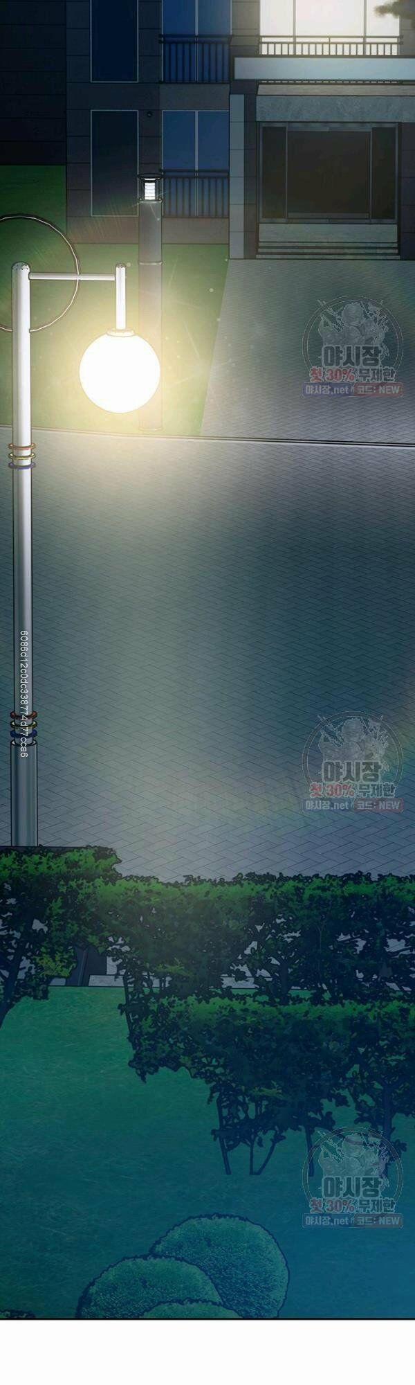 Đội Trưởng Lính Đánh Thuê 77 trang 24