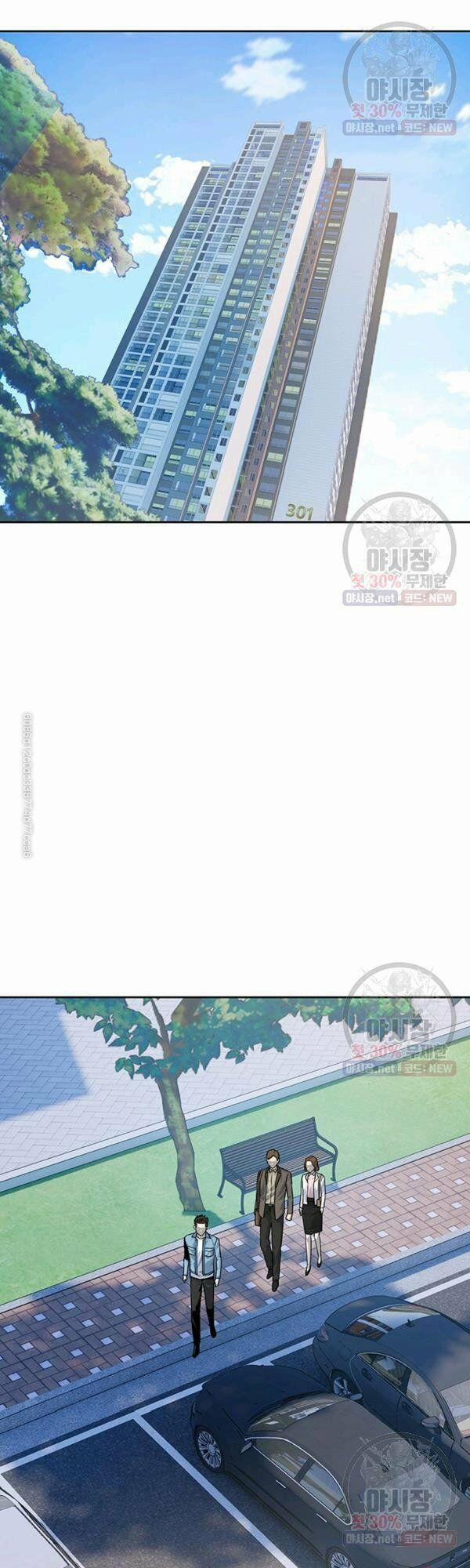 Đội Trưởng Lính Đánh Thuê 77 trang 26