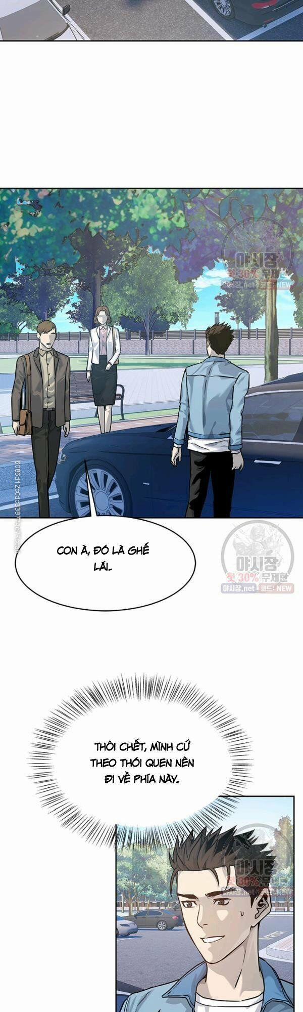 Đội Trưởng Lính Đánh Thuê 77 trang 27