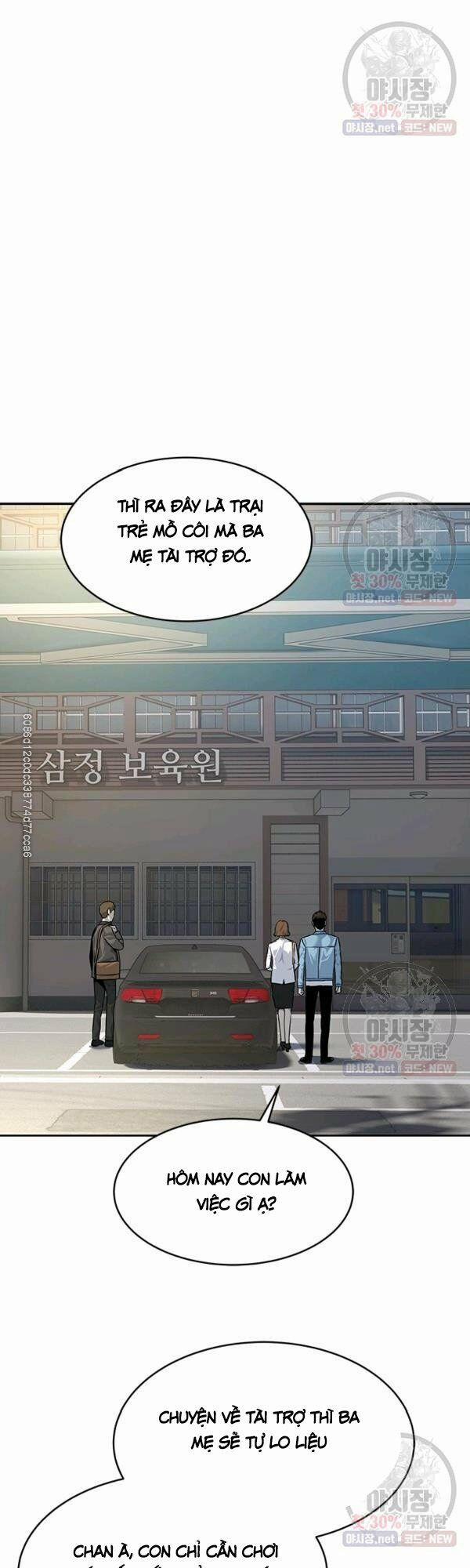 Đội Trưởng Lính Đánh Thuê 77 trang 29