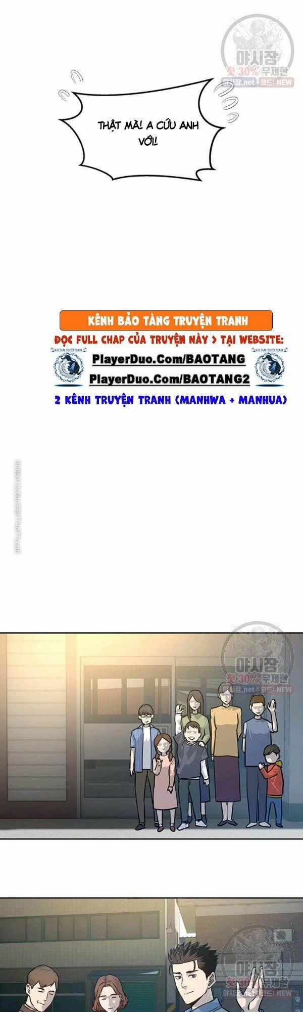 Đội Trưởng Lính Đánh Thuê 77 trang 35