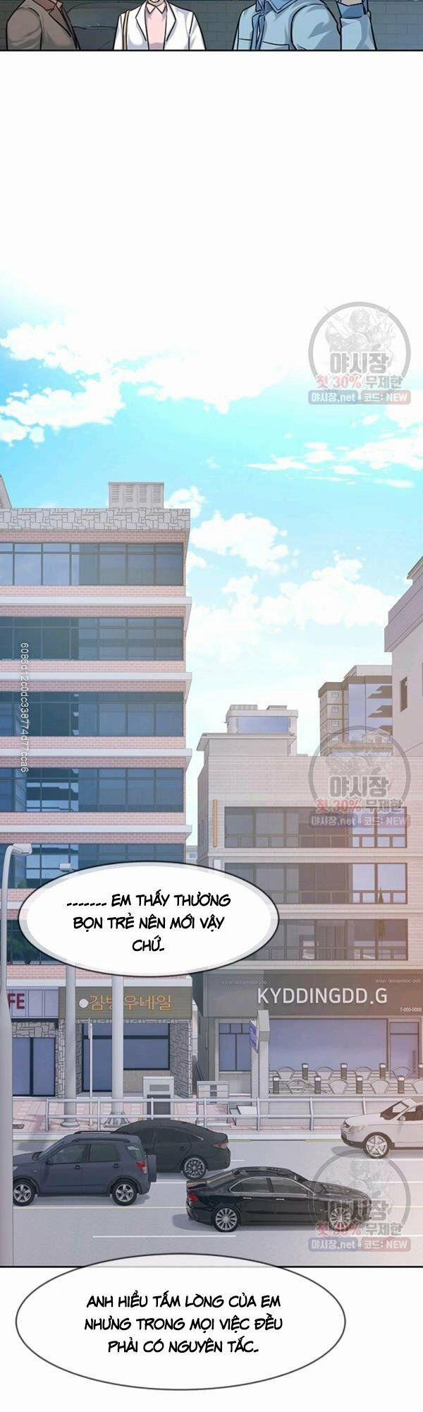 Đội Trưởng Lính Đánh Thuê 77 trang 36