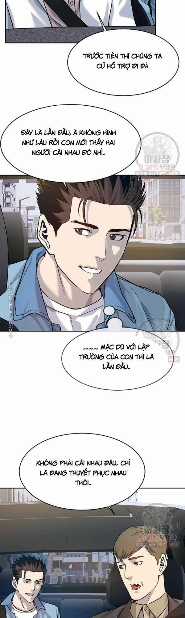 Đội Trưởng Lính Đánh Thuê 77 trang 39