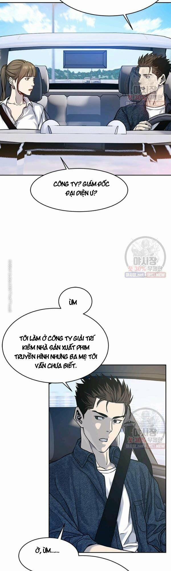 Đội Trưởng Lính Đánh Thuê 77 trang 4