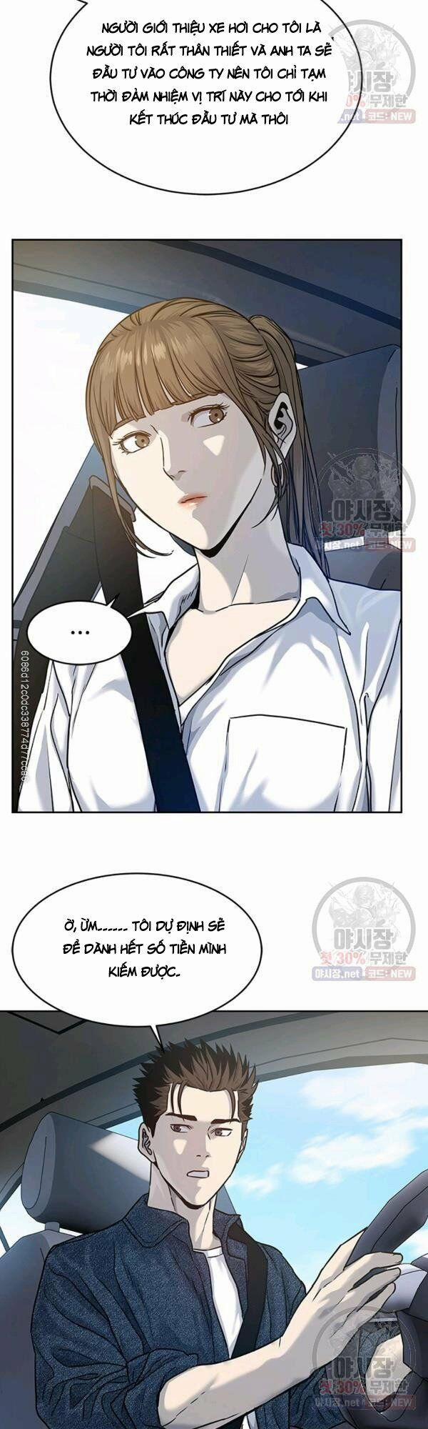 Đội Trưởng Lính Đánh Thuê 77 trang 5